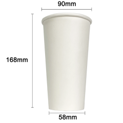 20oz Coffee Cup