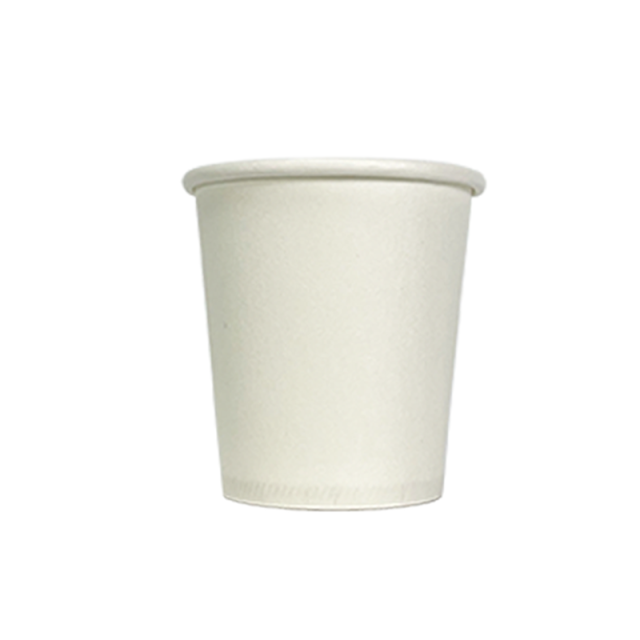 2 oz Custom Logo Brand Avilable 2oz Plain Espresso Paper Cup,LongWorld,2 oz Custom Logo Brand Avilable 2oz Plain Espresso Paper Cup