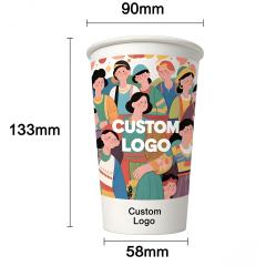 16oz Coffee Cup