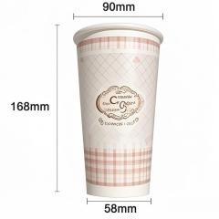 20oz Coffee Cup