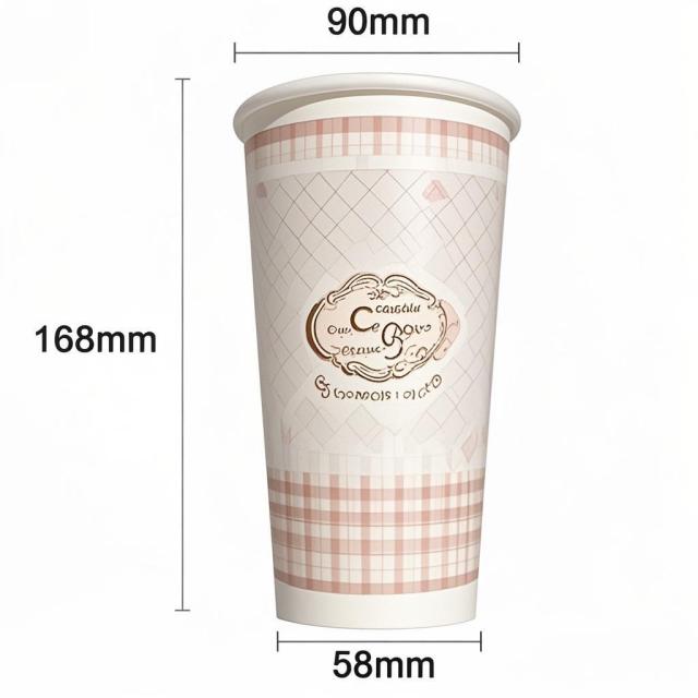 20oz Coffee Cup