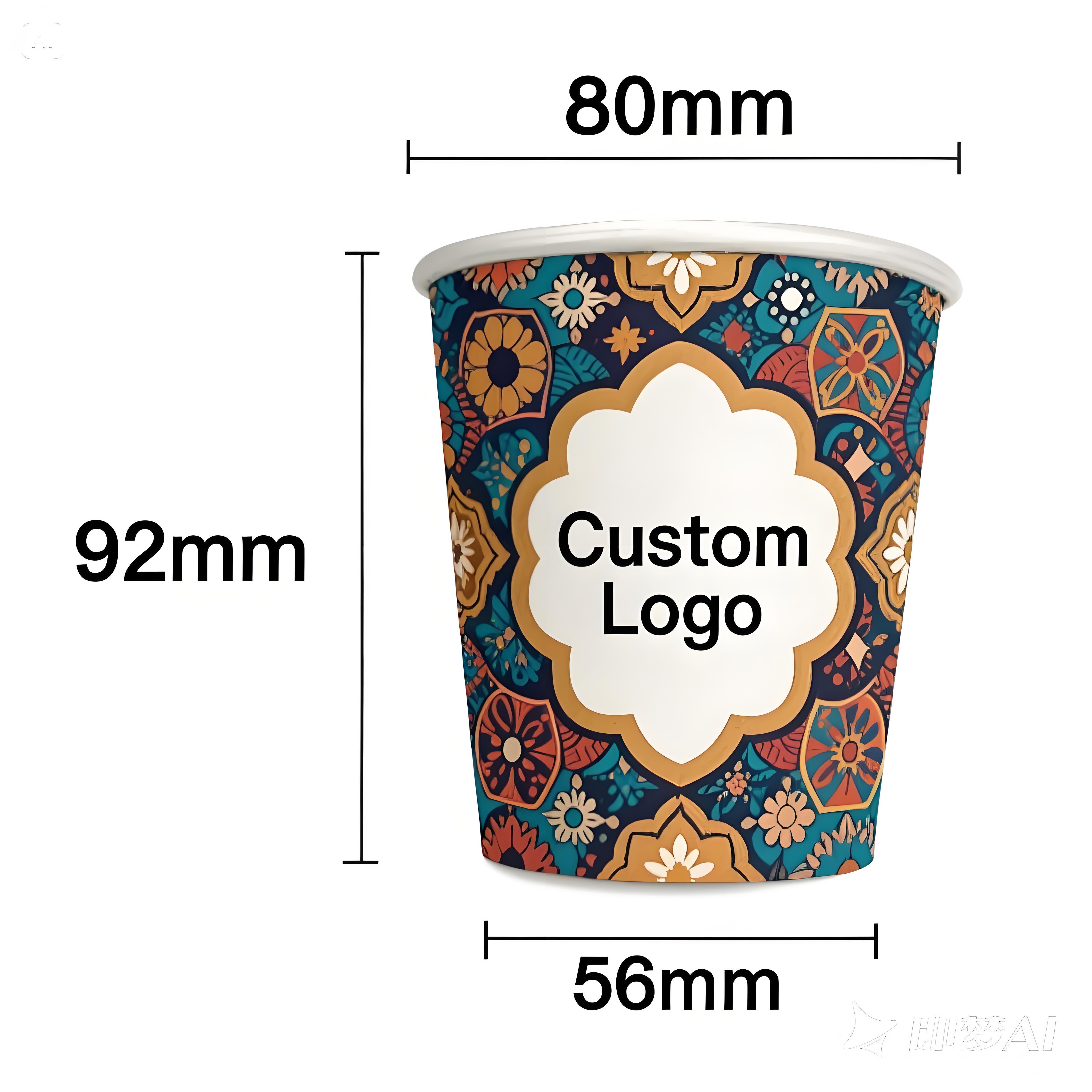 8oz Paper Cup