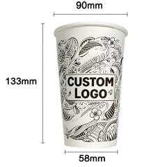 16oz Coffee Cup