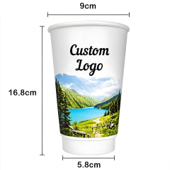 22oz coffee cup