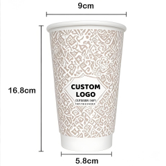 22oz coffee cup