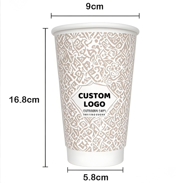 22oz coffee cup