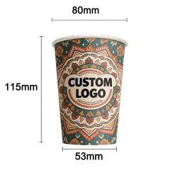 12oz coffee cup