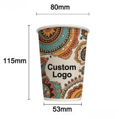 12oz coffee cup