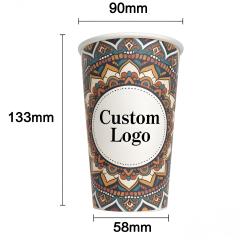 16oz Coffee Cup