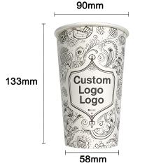 16oz Coffee Cup