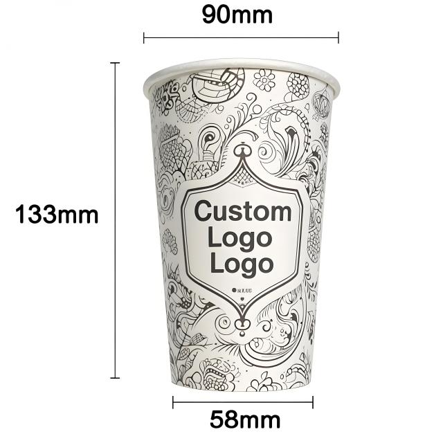 16oz Coffee Cup