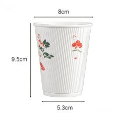 9.5oz ripple wall paper cup