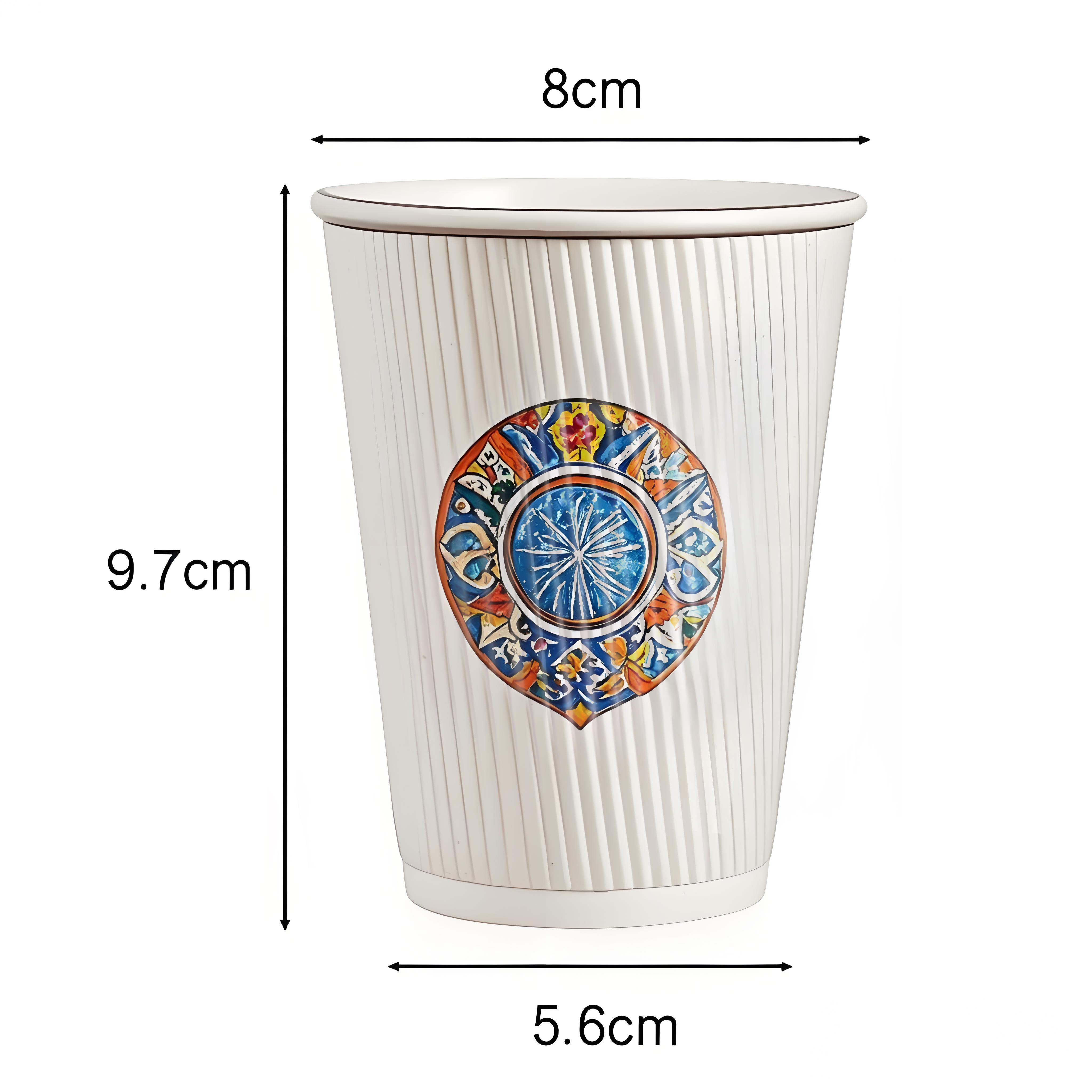 8oz ripple wall paper cup