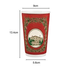 16oz ripple wall corrugated paper cup