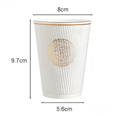 8oz ripple wall paper cup