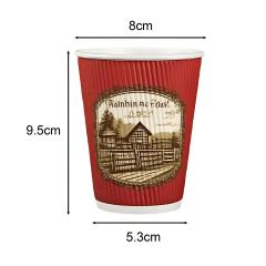 9.5oz ripple wall paper cup