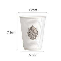7oz ripple wall paper cup