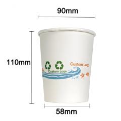 12oz PLA paper cup