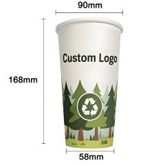 20oz PLA paper cup