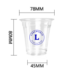 7OZ 200ml 78Dia Plastic Cup