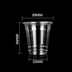 10OZ 300ml 89Dia plastic cup