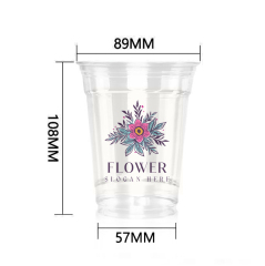 12OZ 380ml 89Dia Plastic Cup