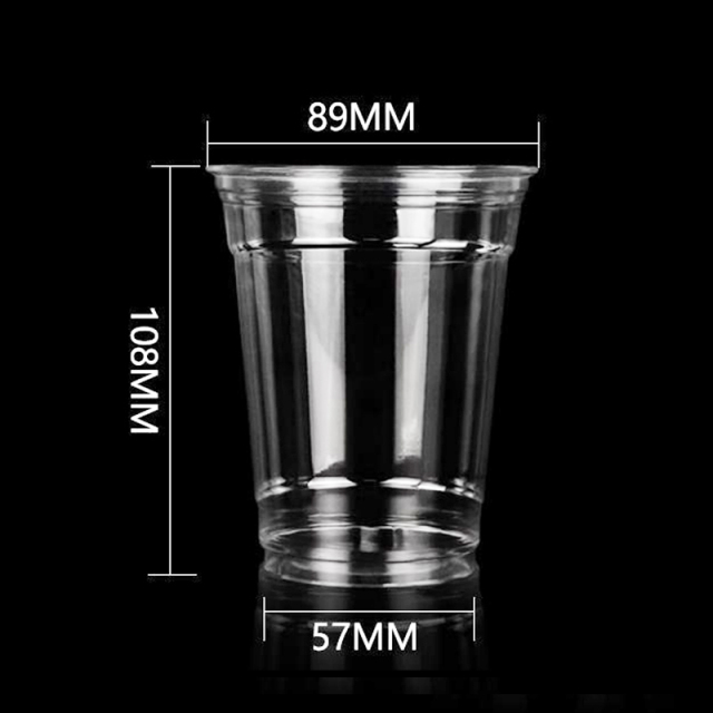 12OZ 380ml 89Dia Plastic Cup