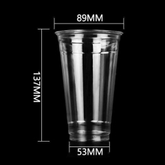 16OZ 480ml 89Dia Plastic Cup