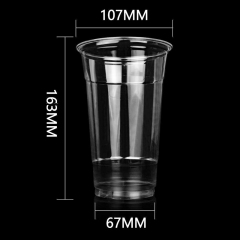 32OZ 1000ml 107Dia Plastic Cup