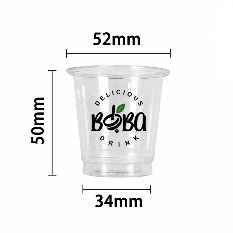 2oz 52mm dia Plastic Cup