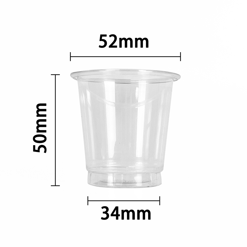 2oz 52mm dia Plastic Cup