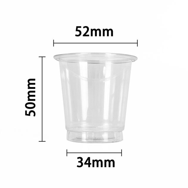 2oz 52mm dia Plastic Cup