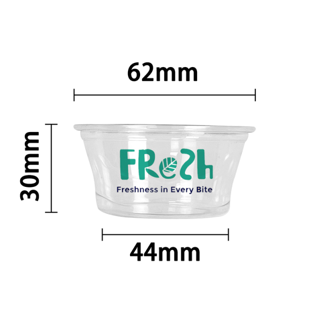 2oz 62mm dia Plastic Cup 