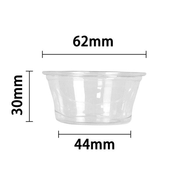 2oz 62mm dia Plastic Cup 