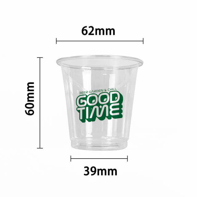 3oz 62mm dia Plastic Cup 