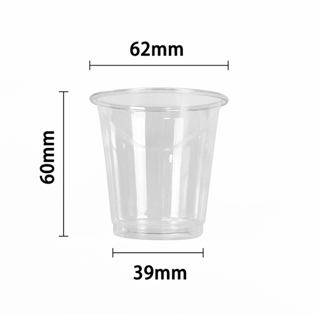 3oz 62mm dia Plastic Cup 