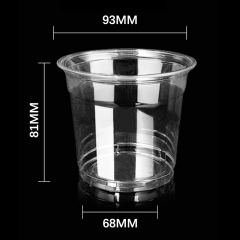 10OZ 350ml 93Dia Plastic Cup 