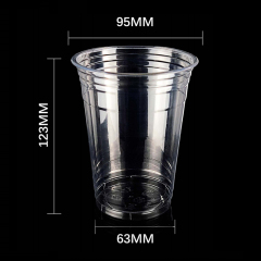 16OZ 530ml 95Dia plastic cup