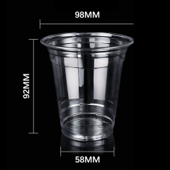 12OZ 350ml 98Dia Plastic Cup 