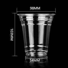 14OZ 380ml 98Dia Plastic Cup 