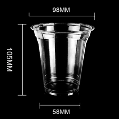 14OZ 400ml 98Dia Plastic Cup