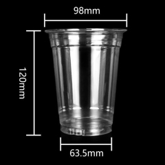 16OZ 520ml 98Dia Plastic Cup