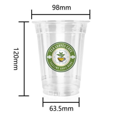 16OZ 520ml 98Dia Plastic Cup
