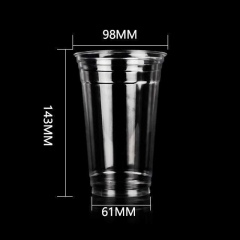20OZ 630ml 98Dia Plastic Cup 