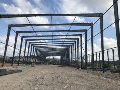Frame Industrial  Metal Building Steel Warehouse
