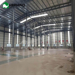 Steel structure design of large span steel frame factories