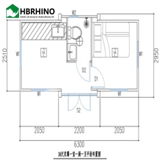 10-foot modular portable office, store, prefabricated, removable dormitory, living studio, removable prefabricated container house