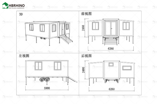 20-foot ready-made two-bedroom prefabricated steel modular house expandable container cabin with trailer