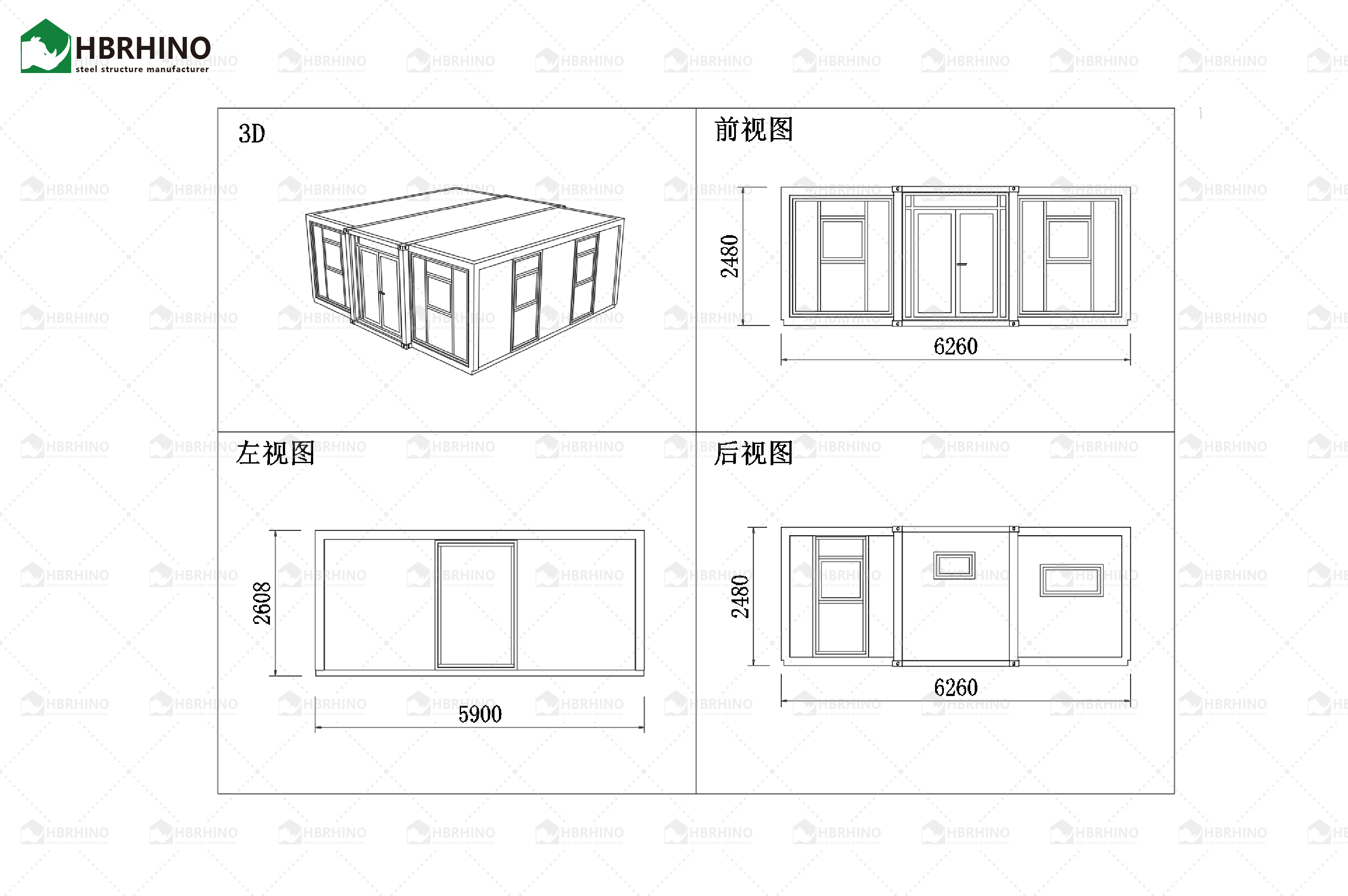 20英尺Dxh制造商供应商 模块化预制房屋 预制咖啡店 办公室 中国工厂 可拆卸别墅 图书馆 平板包装 集装箱房屋