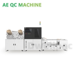 Dwellpac Plant Fiber Tableware QC Machine | Intelligent Detection & Sorting, Model DW-QC900,High-Efficiency Pulp Molding Machines & Custom Molds | DWELLPAC,Dwellpac Plant Fiber Tableware QC Machine | Intelligent Detection & Sorting, Model DW-QC900
